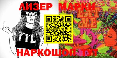 mdma Абакан
