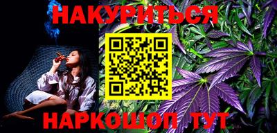 mdma Абакан
