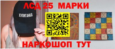 mdma Абакан