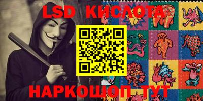 mdma Абакан