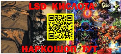 mdma Абакан