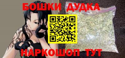 COCAINE Гай