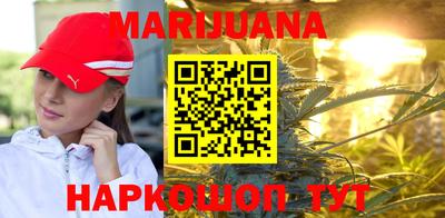 прущая мука Абакан