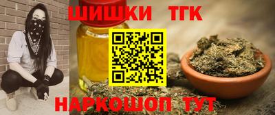 COCAINE Гай
