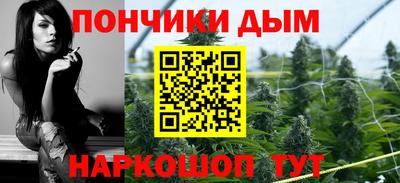 бутират Азнакаево
