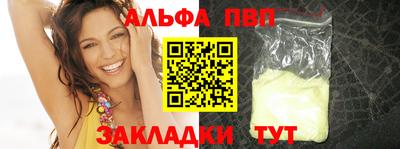COCAINE Гай