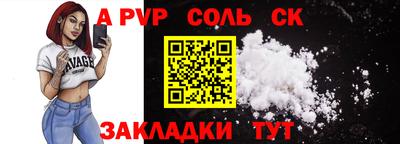 марки nbome Гатчина