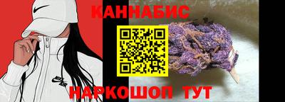 mdma Абакан