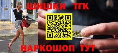 mdma Абакан