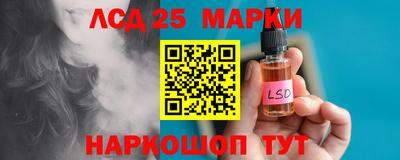 COCAINE Абинск