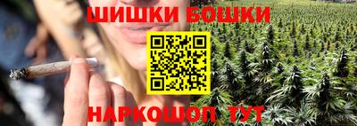 марки nbome Гатчина