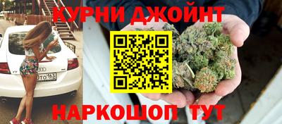 мескалин Абинск