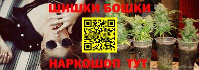 mdma Гагарин