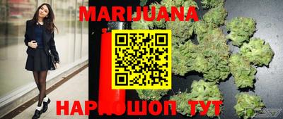 mdma Абакан