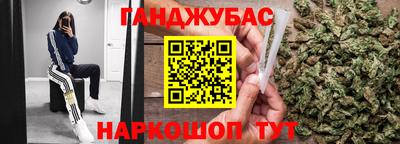 mdma Гагарин