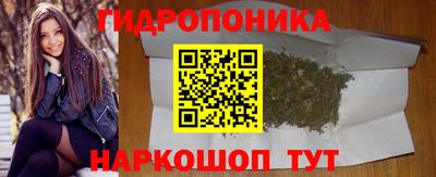 ALPHA-PVP Азнакаево