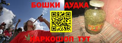 mdma Гагарин