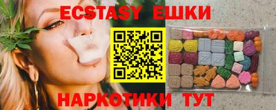 марки nbome Гатчина
