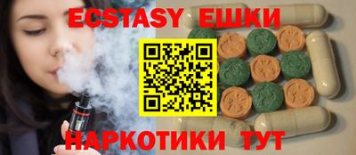 COCAINE Гай