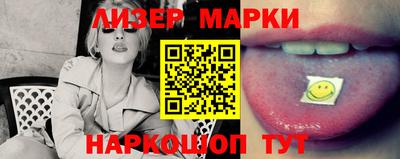 ALPHA-PVP Азнакаево