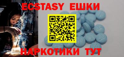 кокаин перу Ликино-Дулёво