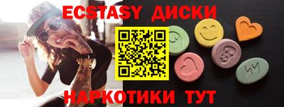 марки nbome Гатчина