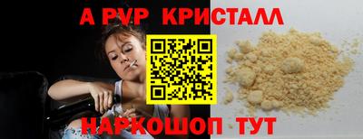 COCAINE Гай