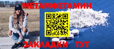 COCAINE Гай