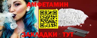 марки nbome Гатчина