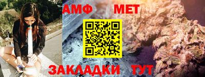 марки nbome Гатчина