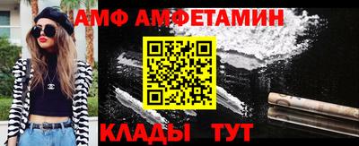 mdma Гагарин