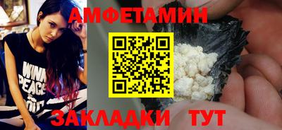 марки nbome Гатчина