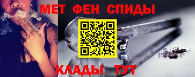COCAINE Гай