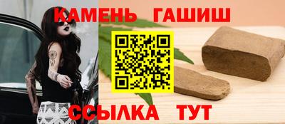 mdma Гагарин