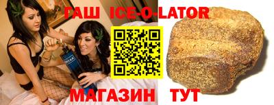 mdma Гагарин