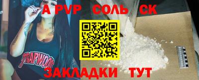 марки nbome Гатчина