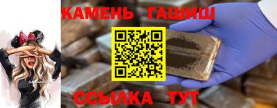 mdma Гагарин