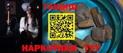 COCAINE Гай