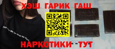 mdma Гагарин