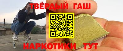 мескалин Абинск