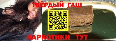 марки nbome Гатчина