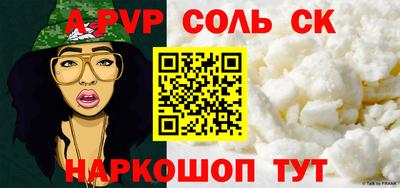 COCAINE Гай