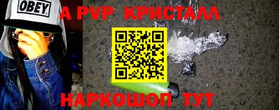 mdma Гагарин