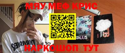 марки nbome Гатчина