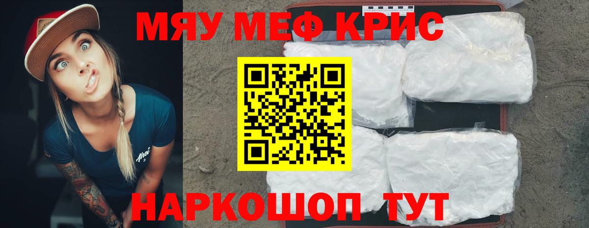 Кокаин  Гарик  Мефедрон  Лсд 25  Алейск  Гашиш  МАРИХУАНА  Вход с VPN 